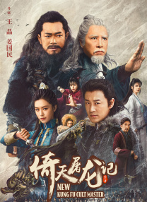 无码专区aaaaaa免费视频